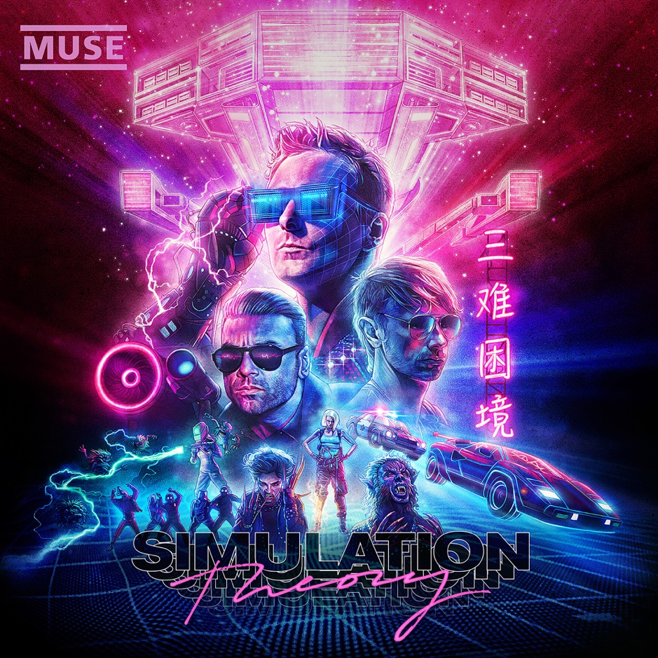 Muse - Thought Contagion